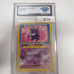 Pokemon Funskool Gengar 08 DSG 8 .5