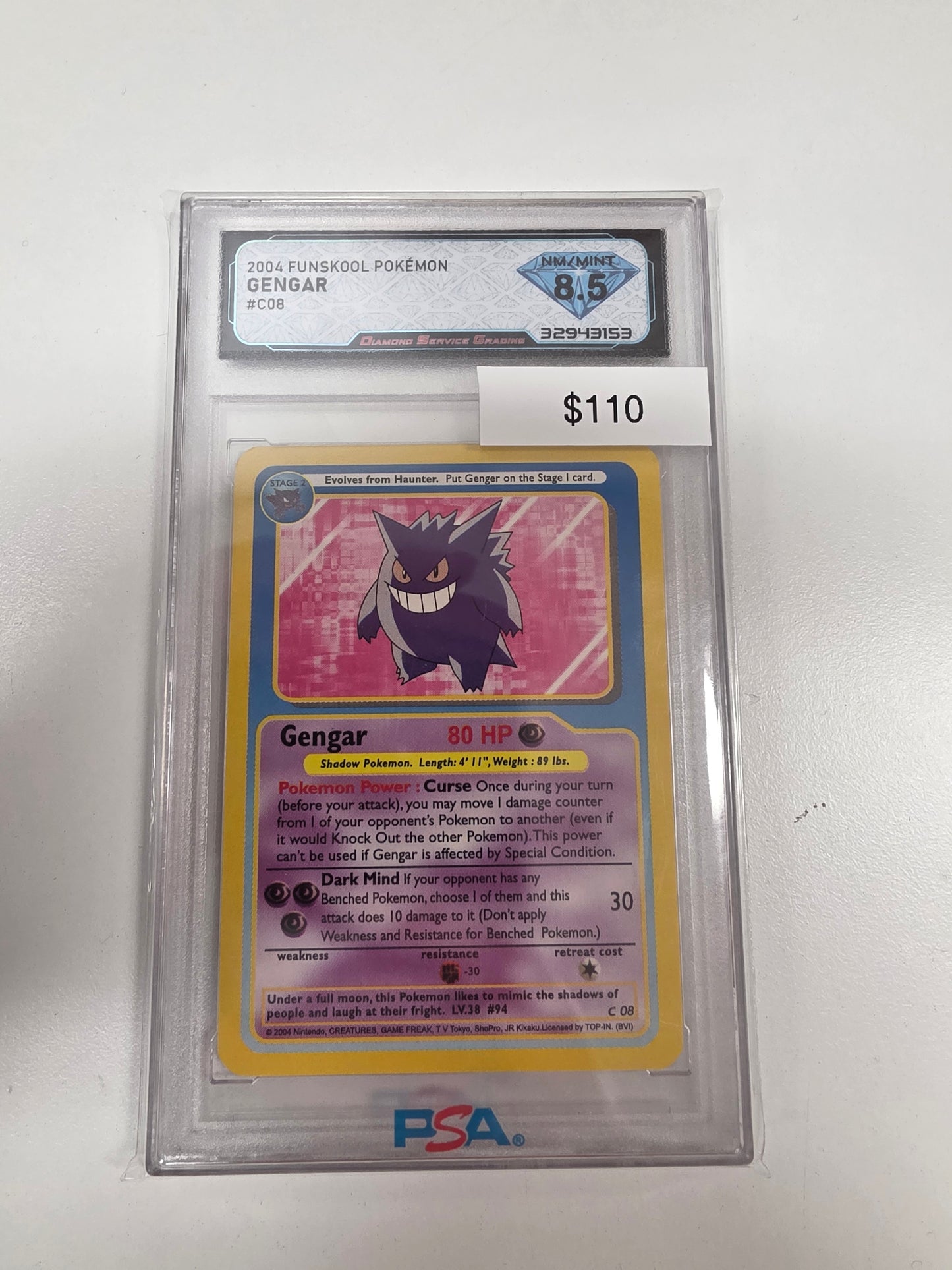 Pokemon Funskool Gengar 08 DSG 8 .5