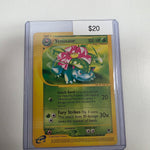 Pokemon Venusaur 67/165