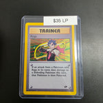 Pokemon Koga 19/132 LP