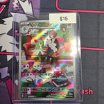 Pokemon Japanese Kirlia 084/078