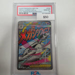 Pokemon Mega Gardevoir ex 032 PSA 10