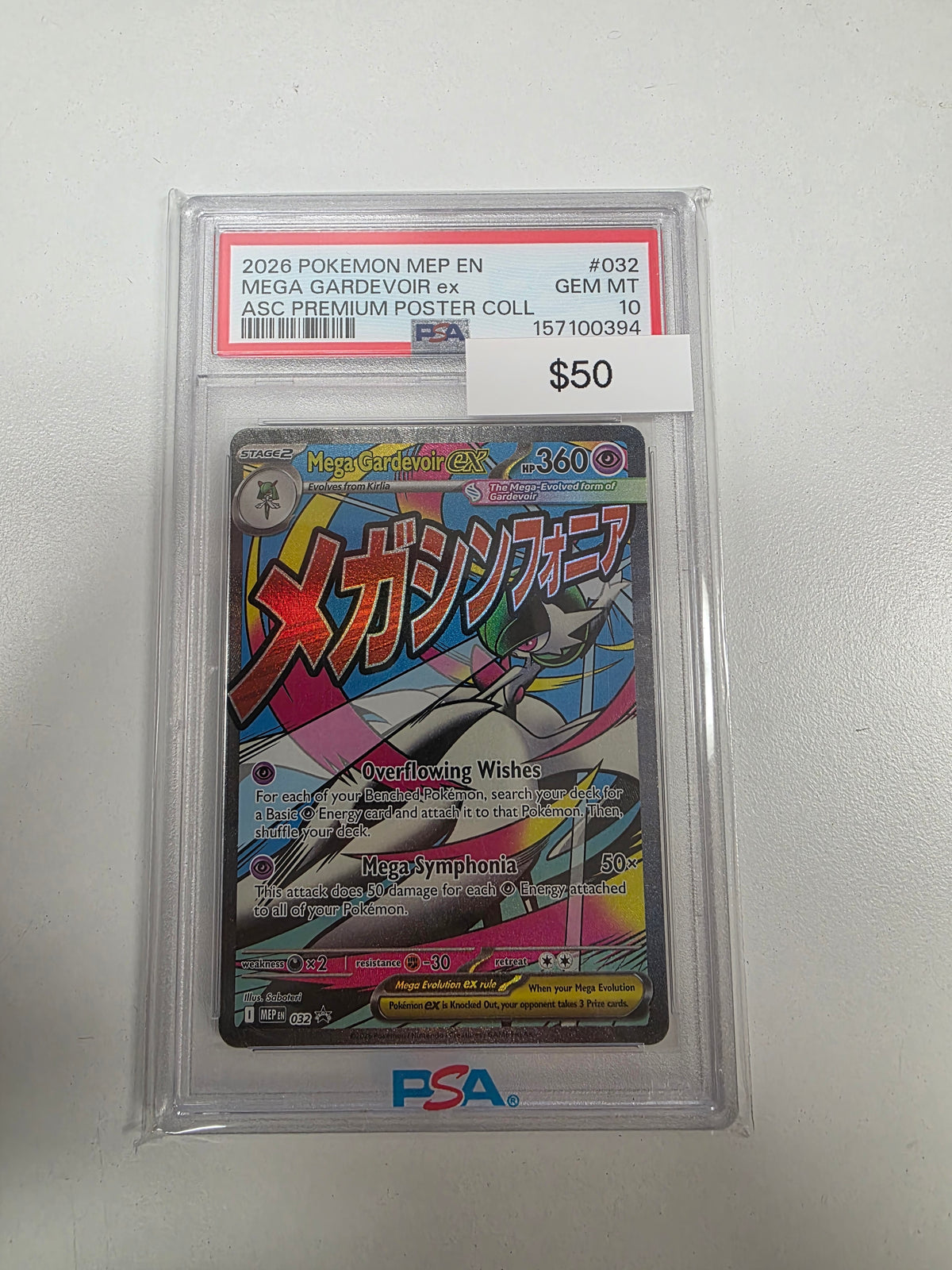 Pokemon Mega Gardevoir ex 032 PSA 10