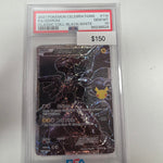 Pokemon Zekrom Celebrations 114/114 PSA 10
