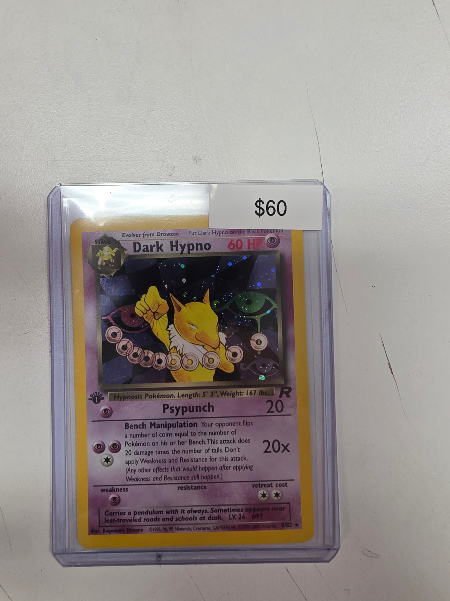 Pokemon Dark Hypno 1st Ed 9/82 LP