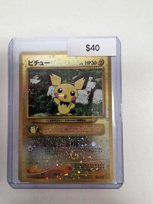 Pokemon Japanese Pichu 172