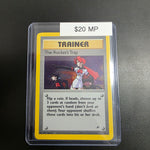 Pokemon The Rocket's Trap 19/132 MP