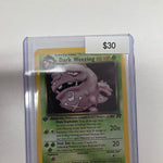 Pokemon Dark Weezing 1st Ed 14/82