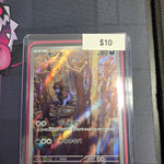Pokemon Japanese Deino 142/086