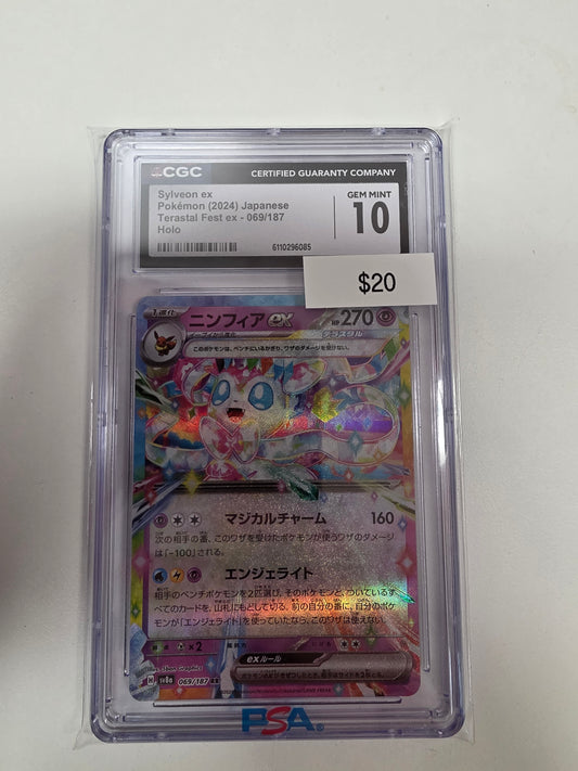 Pokemon Japanese Sylveon ex 069/187 CGC 10