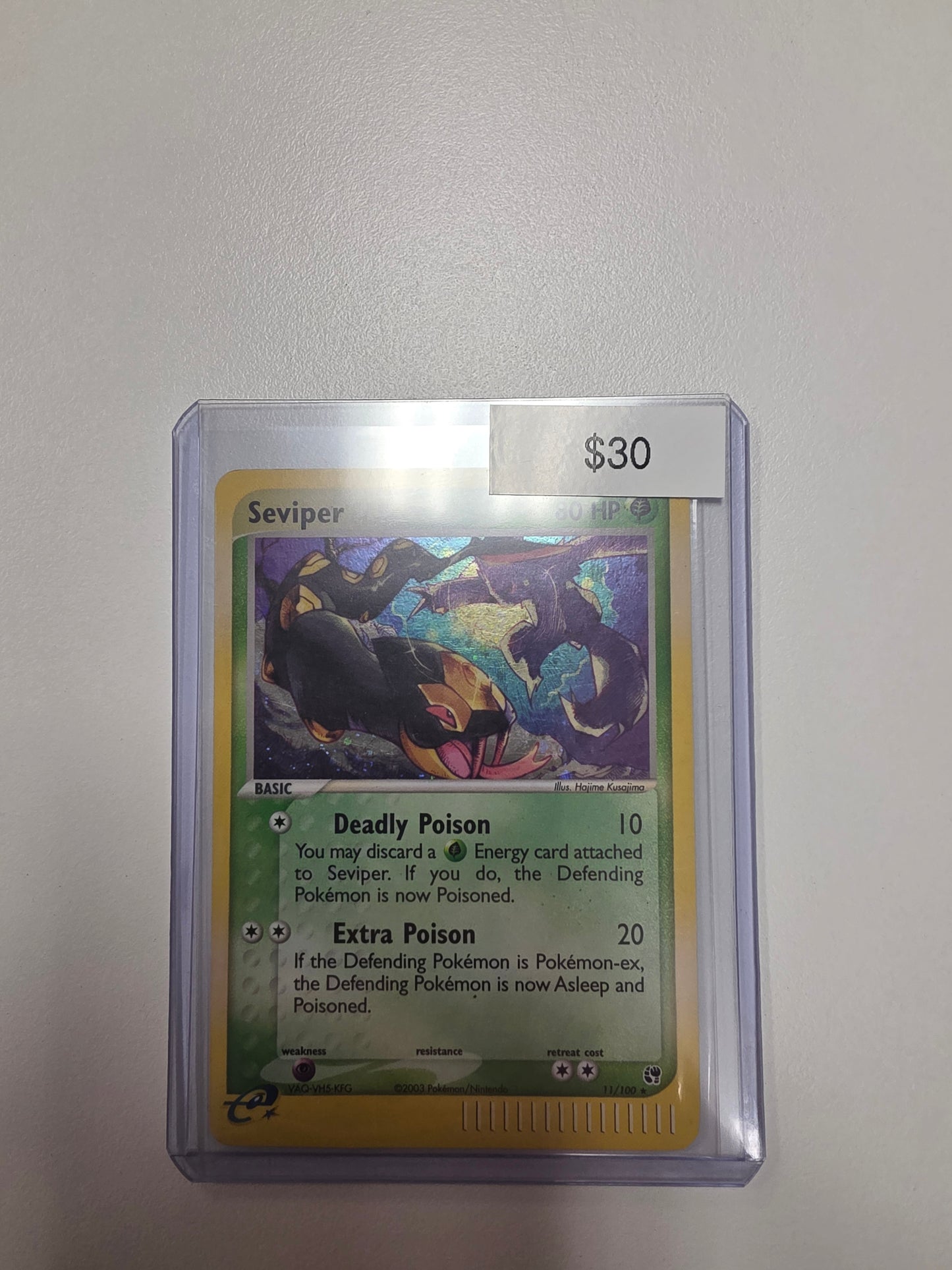 Pokemon Seviper 11/100