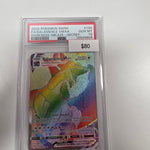 Pokemon Salamence Vmax 194/189 PSA 10