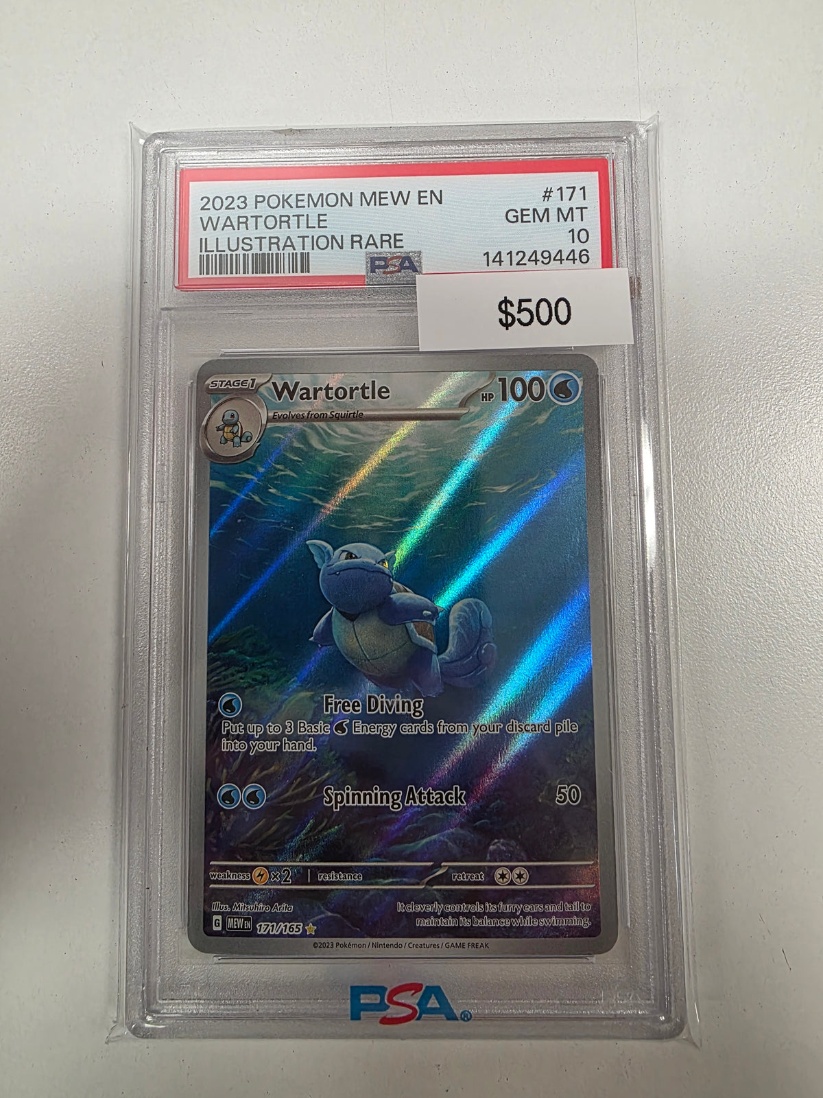 Pokemon Wartortle 171/165 PSA 10