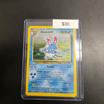 Pokemon Azumaril 2/111
