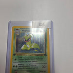 Pokemon Victreebel 1st Ed 14/64 DM