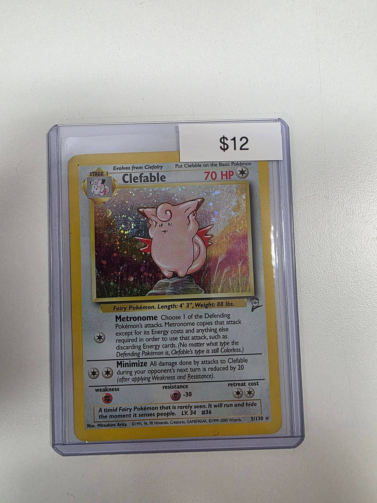 Pokemon Clefable 5/130