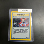 Pokemon Rocket's Sneak Attack 16/82 MP