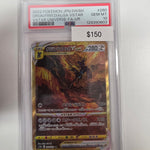 Pokemon Japanese Dialga Vstar 260/172 PSA 10