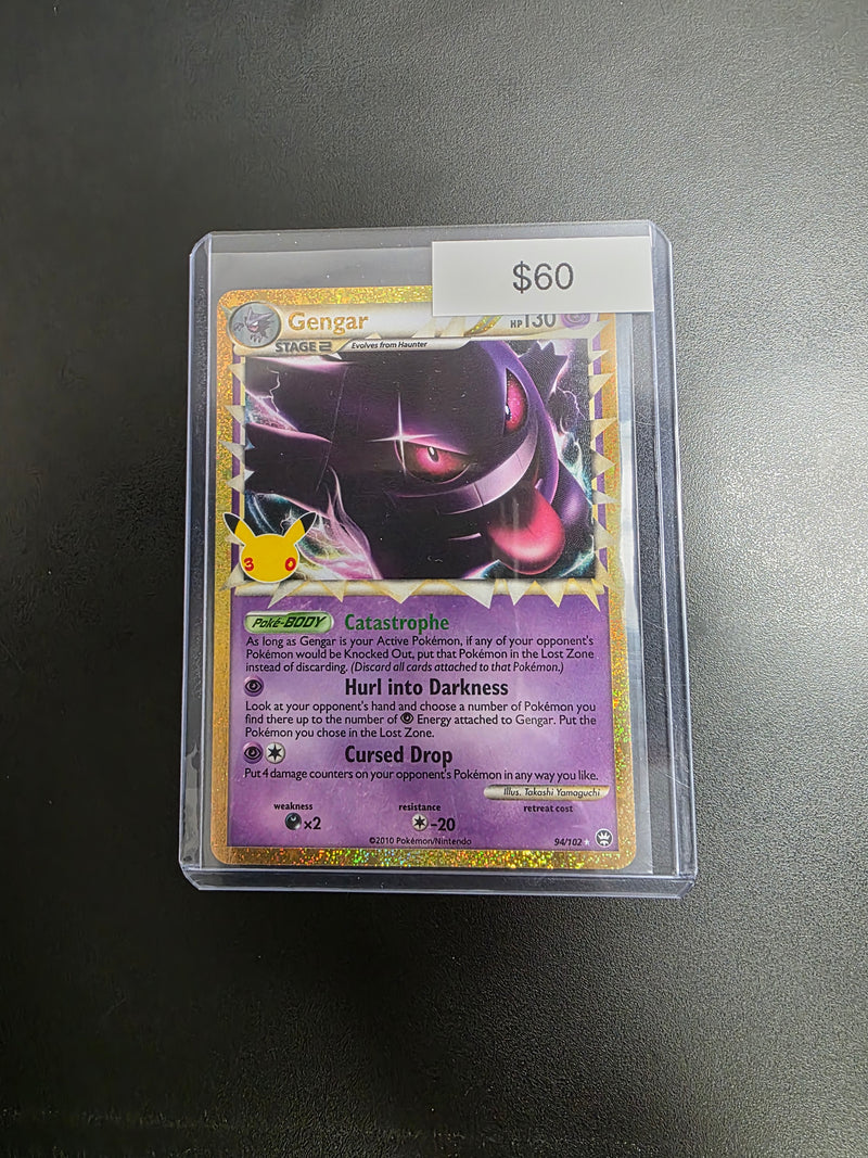 RAW POKEMON