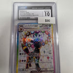 Pokemon Umbreon ex 176 CGC 10