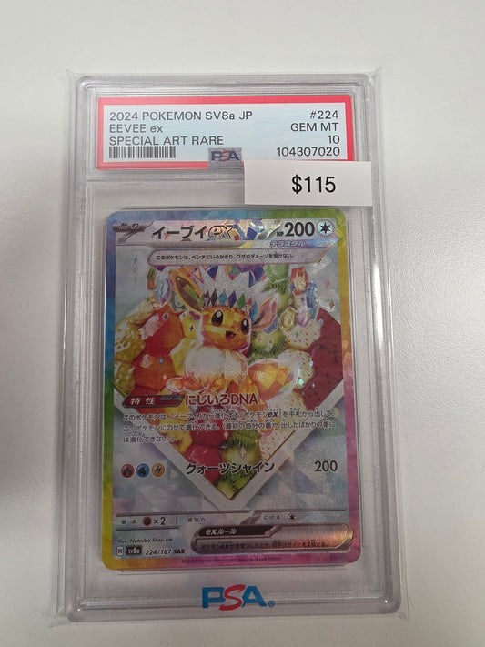 Pokemon Japanese Eevee ex 224/187 PSA 10