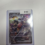 Pokemon Cynthia's Garchomp ex 087/063