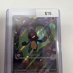Pokemon Yamask 122/086