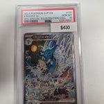 Pokemon Kingdra ex 131 PSA 10