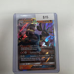 Pokemon Lucario GX SM100