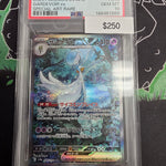 Pokemon Japanese Gardevoir ex 348/190 PSA 10