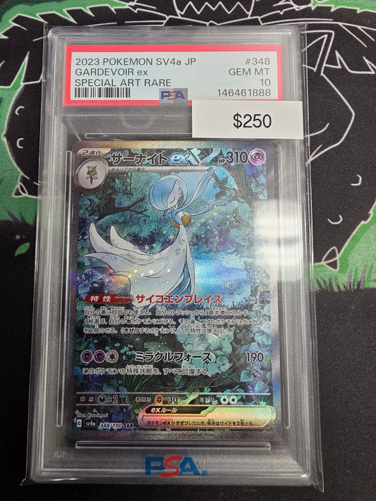 Pokemon Japanese Gardevoir ex 348/190 PSA 10