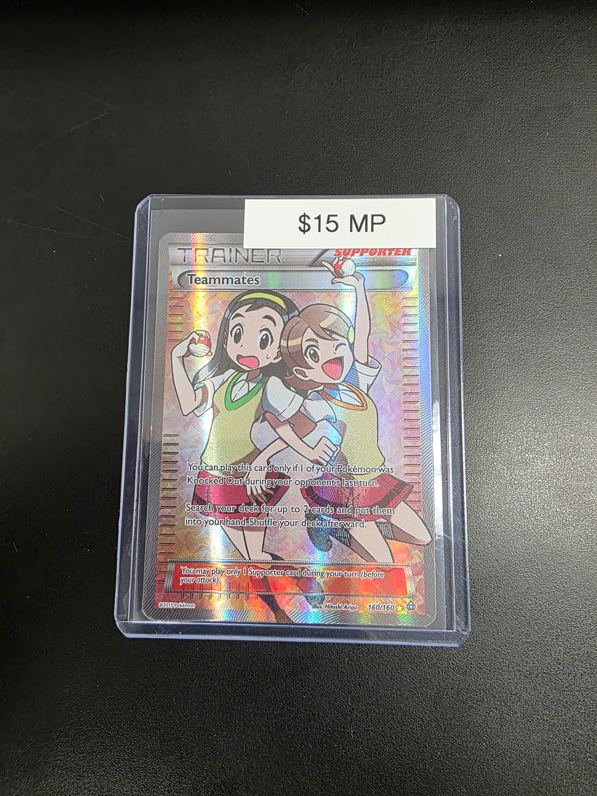 Pokemon Teammates 160/160 MP