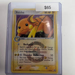 Pokemon Raichu 12/112