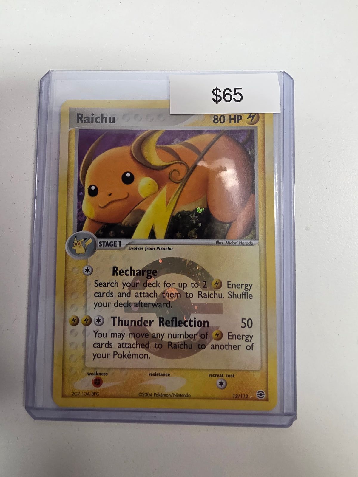 Pokemon Raichu 12/112
