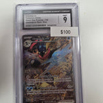 Pokemon Greninja ex 132 CGC 9
