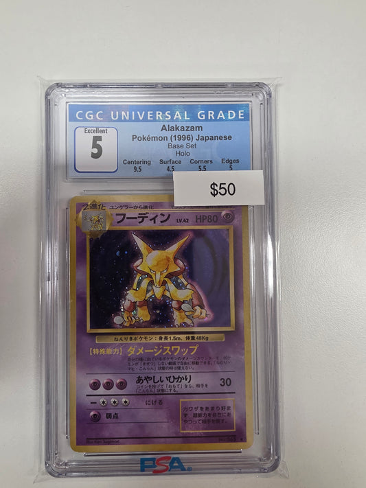 Pokemon Japanese Alakazam 065 CGC 5
