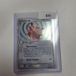 Pokemon Clefable ex 106/112