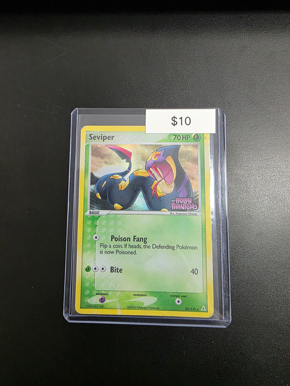 Pokemon Seviper Reverse Foil 32/110 DM