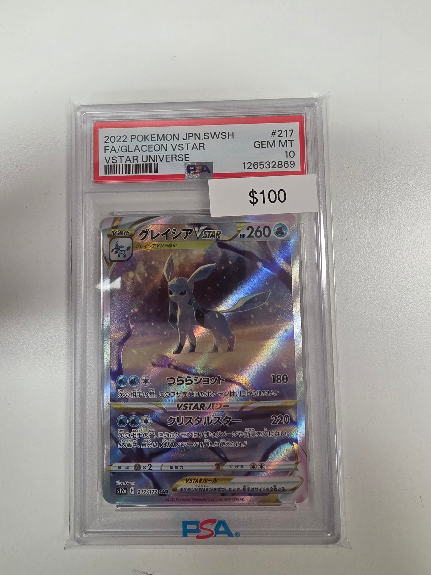 Pokemon Japanese Glaceon Vstar 217/172 PSA 10