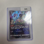 Pokemon Japanese mew 183/172