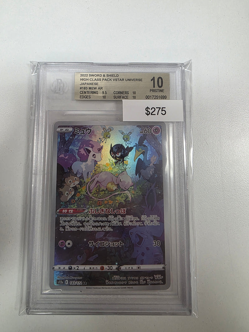 GRADED POKEMON