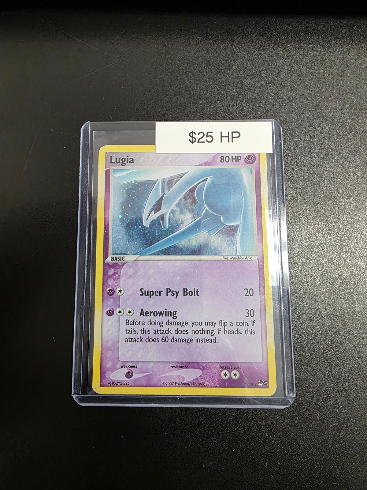 Pokemon Lugia 2/17 HP