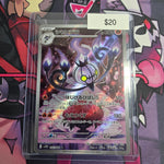 Pokemon Japanese Chandelure 102/086