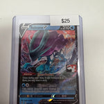 Pokemon Suicune V play stamp 031/203
