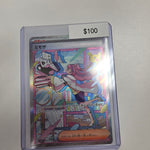 Pokemon Japanese Miriam 105/078
