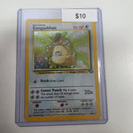 Pokemon Kangaskhan 5/64