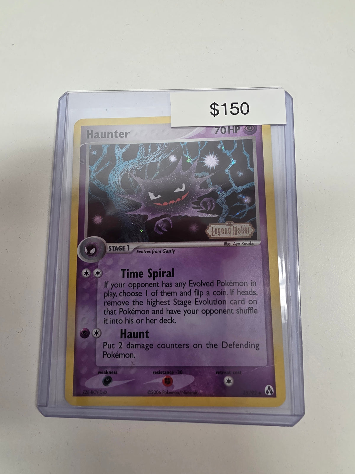 Pokemon Haunter RF 35/92