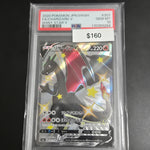 Pokemon Charizard V Japanese 307/190 PSA 10