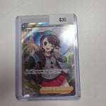 Pokemon Japanese Gloria 276/184