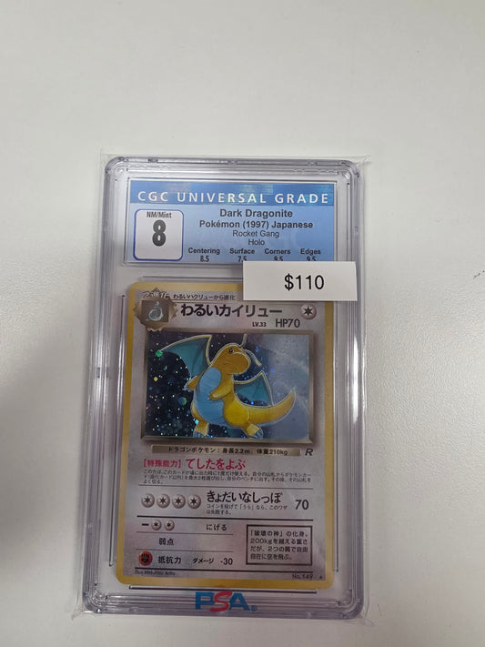 Pokemon Japanese Dragonite 149 CGC 8